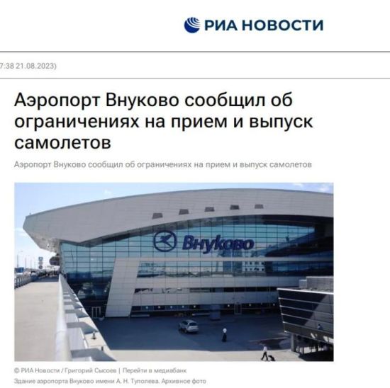 俄新社官网，聚焦全球新闻，传递权威声音，俄新社官网，全球新闻聚焦，权威声音传递