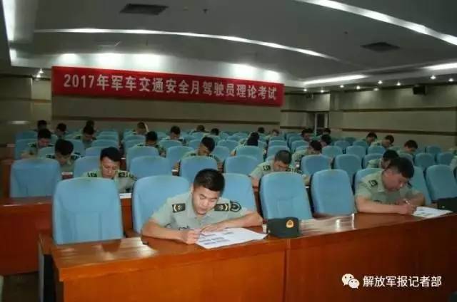 部队管理依法从严,构建现代化军事秩序的基石,部队管理依法从严,现代化军事秩序的稳固基石