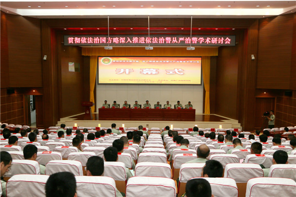 部队管理依法从严,构建现代化军事秩序的基石,部队管理依法从严,现代化军事秩序的稳固基石