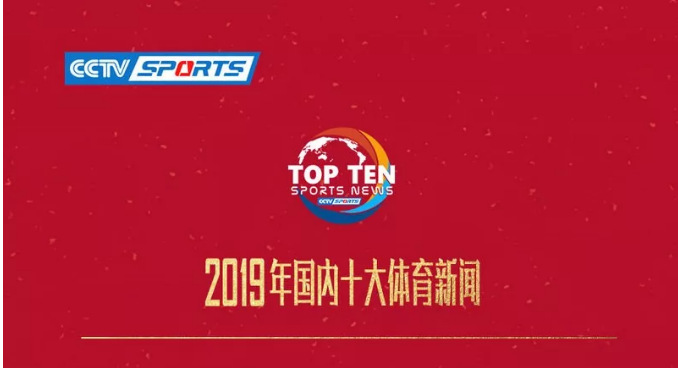 国际重要新闻大事,全球视角下的新闻聚焦,全球新闻聚焦,国际重大事件报道