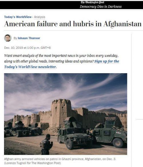 最近国际时事新闻深度解析,国际时事新闻深度解析报告