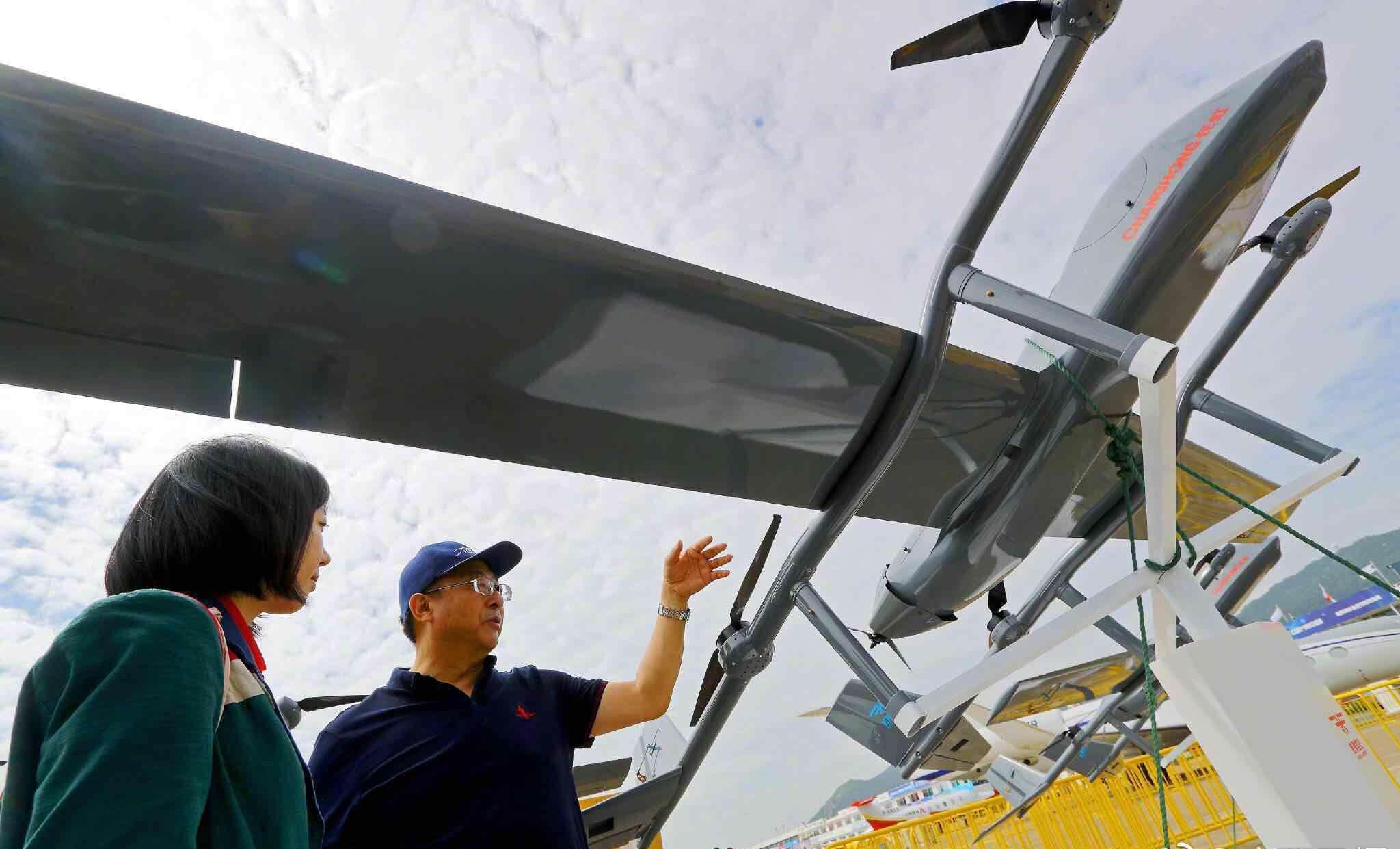 关于长虹无人机,长虹1是无人机吗?,长虹无人机揭秘,长虹1是否为无人机?