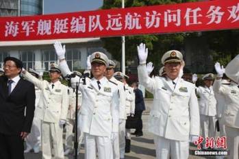 海军68周年,光荣历程与未来展望,海军光荣历程68周年,回顾与未来展望