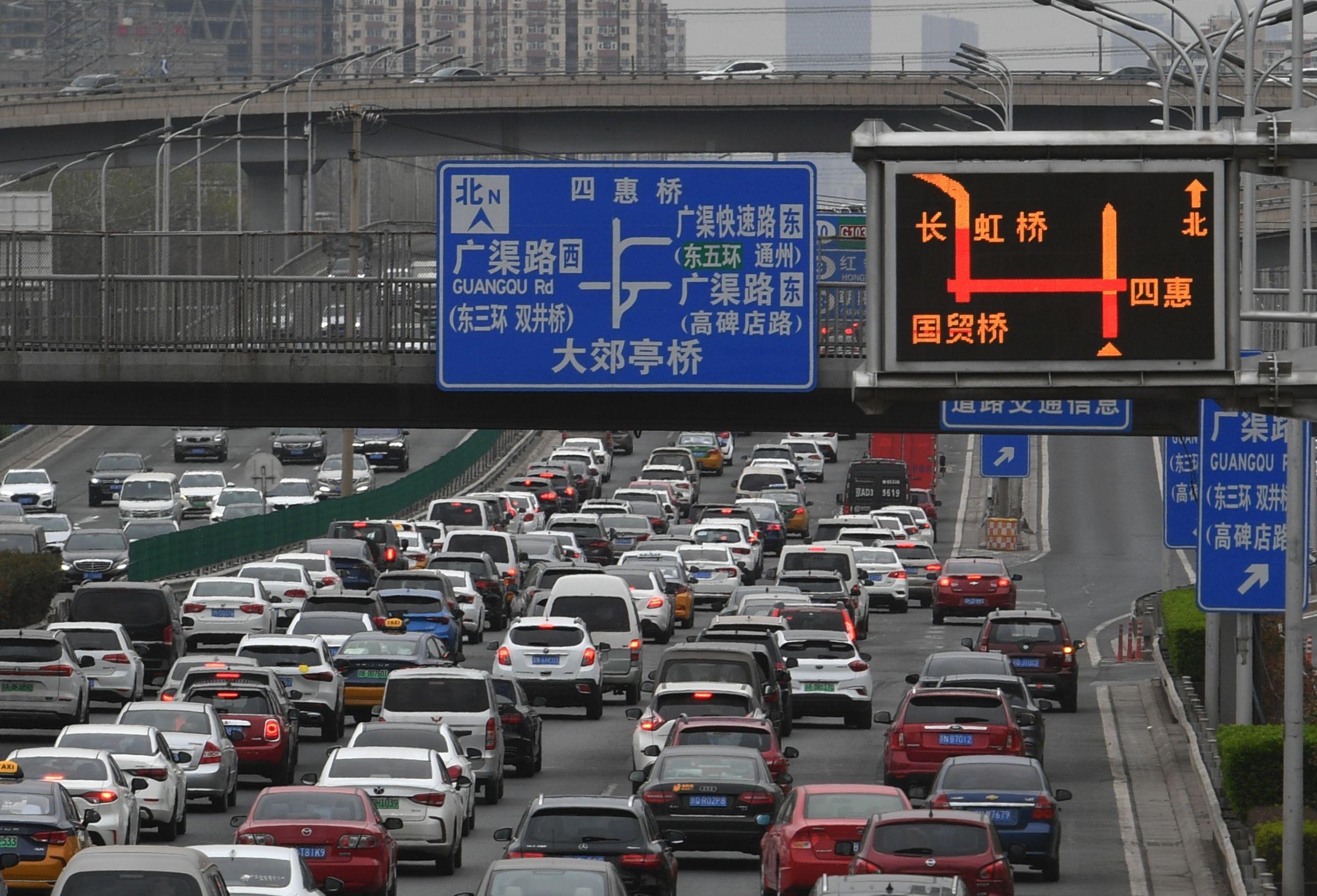 今天限行尾号——城市绿色出行的新思考,城市绿色出行,今日尾号限行引发的新思考