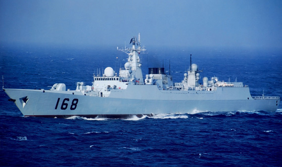 中国海军138号驱逐舰舰名——鞍山舰的荣耀与担当,中国海军鞍山舰,荣耀与担当的驱逐舰之旅