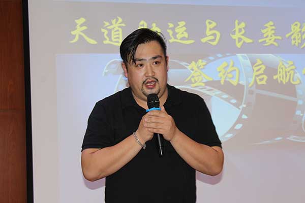 王海江导演公司,引领影视新潮,铸就行业传奇,王海江导演公司,引领影视新潮,铸就传奇行业标杆