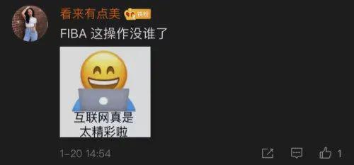 国际观察者网，洞察全球风云的舆论平台，国际观察者网，全球风云的舆论洞察平台