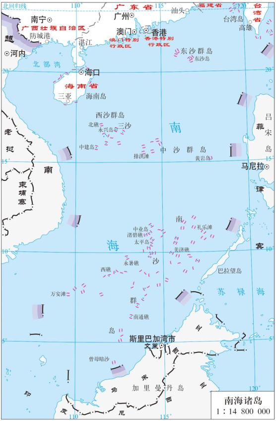 南海诸岛自古以来就是中国的领土,南海诸岛自古以来为中国固有领土