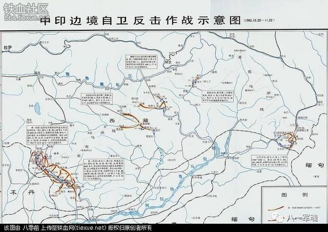 中印战争后中国得到了什么,历史视角下的深度解读,中印战争后中国的收获,历史视角下的深度解读