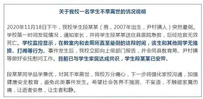 今日国际新闻早报告,今日国际新闻概览