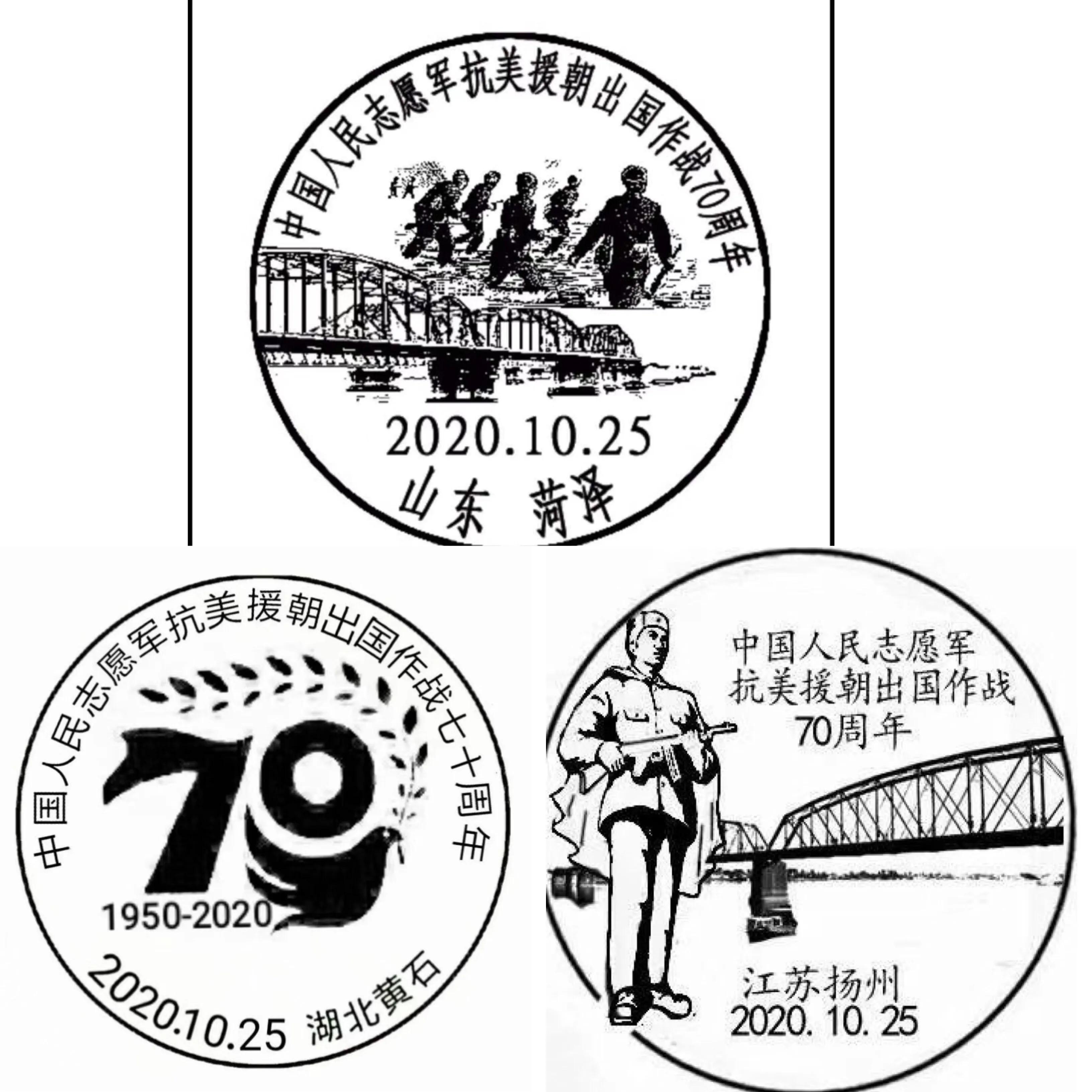 雄纠气昂昂跨过鸭绿江，抗美援朝的壮丽征程与民族精神，抗美援朝壮丽征程，雄纠气昂昂跨过鸭绿江的民族精神之旅