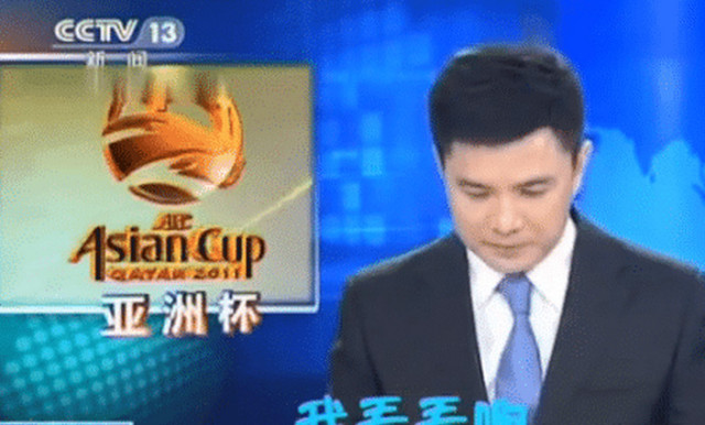 中央新闻电视台直播，传递真实，展现时代风貌，中央新闻电视台直播，真实传递时代风貌