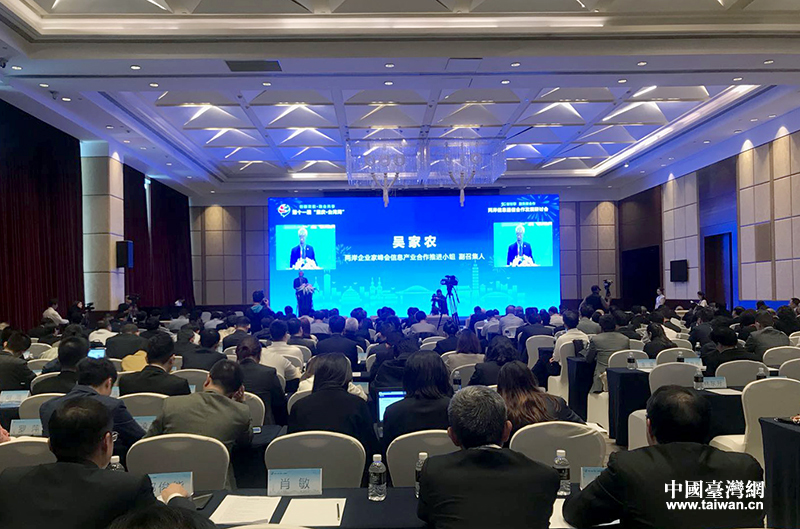 台湾两岸最新消息今天,深化交流,共谋发展,深化两岸交流,台湾最新动态与共同发展的愿景