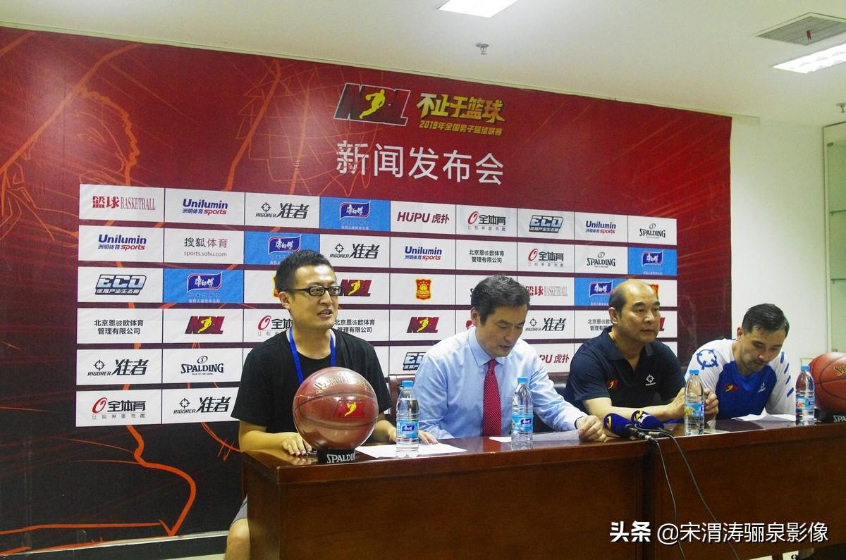 新闻发布会流程及内容详解，新闻发布会全流程与内容详解解析