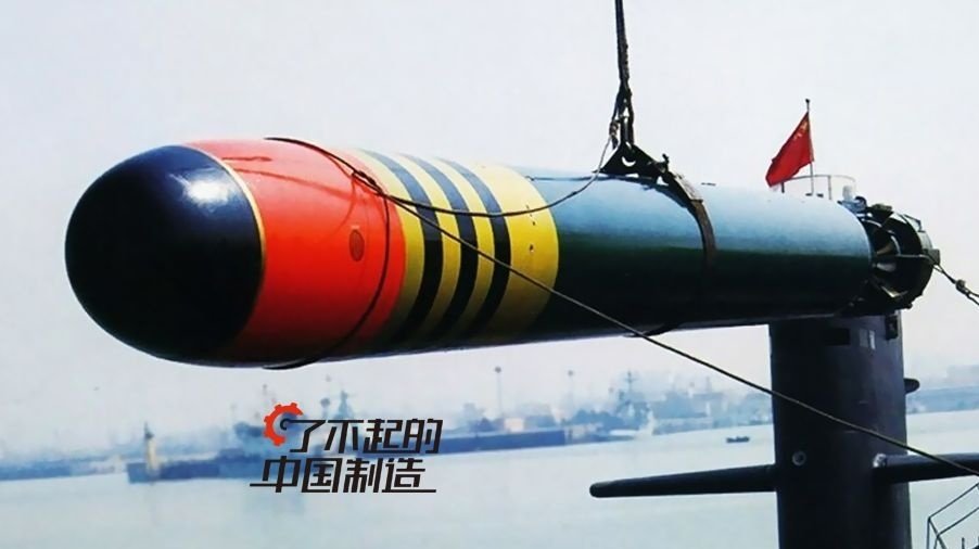 中国的鱼雷技术,强大实力与前沿创新,中国鱼雷技术,实力强大与创新前沿