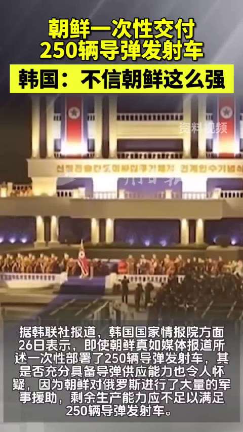 朝鲜航空工业的发展与飞机数量概况,朝鲜航空工业发展概况及飞机数量概述