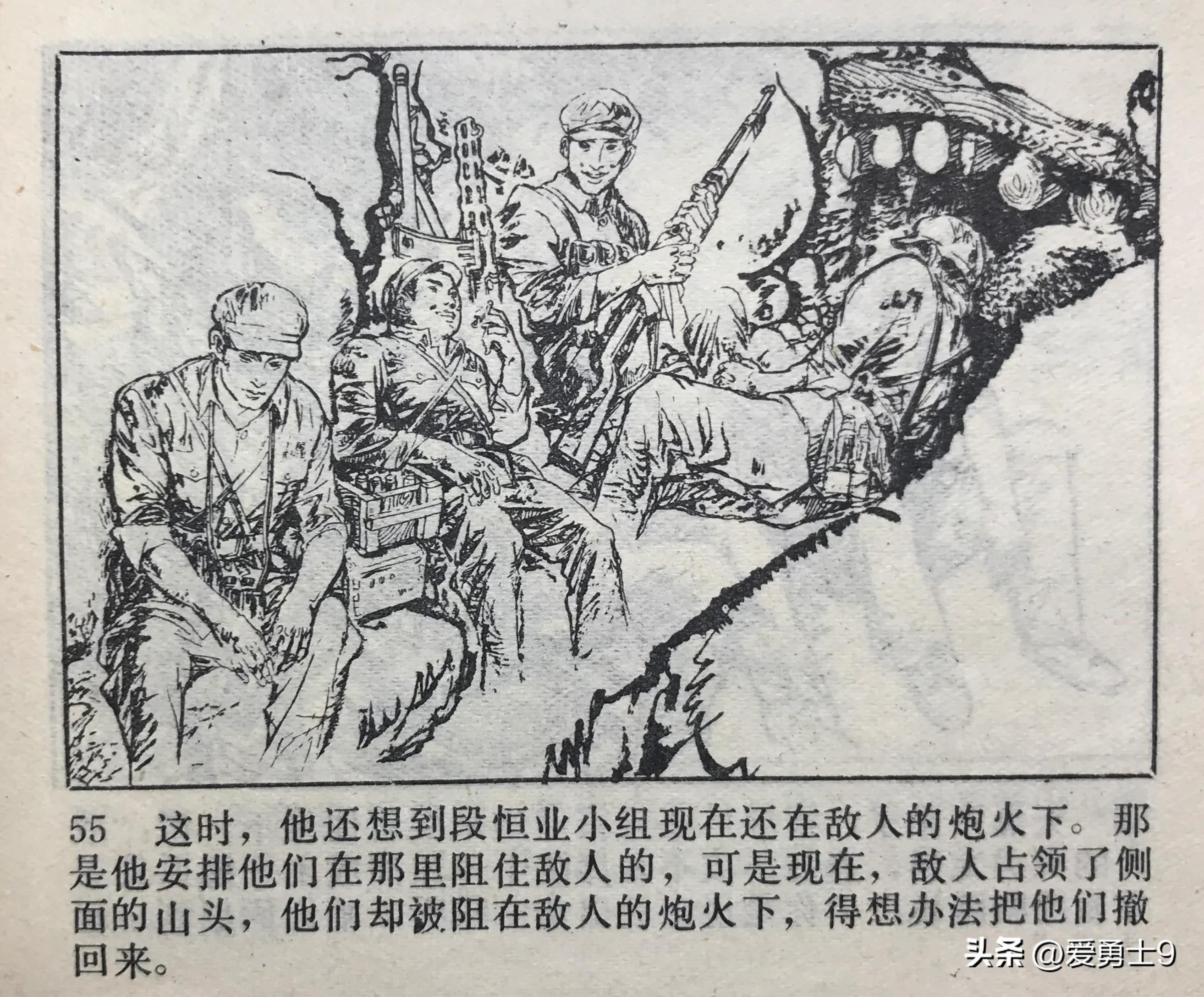 志愿军之歌,歌词与谱子的融合之美,志愿军之歌,歌词与谱子的和谐融合之美