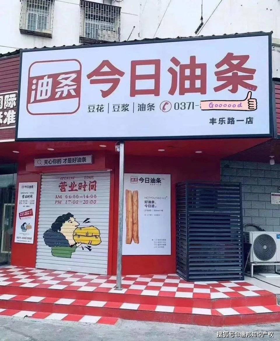 诸城今日头条新闻,城市新动态与生活热点,诸城最新动态,城市新面貌与生活热点新闻速递