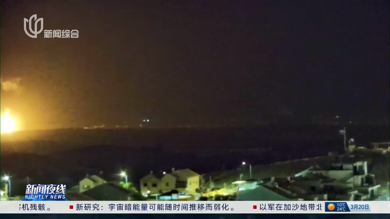 新闻夜航,两小孩发生争执事件引发关注,新闻夜航,两小孩争执事件引发社会关注