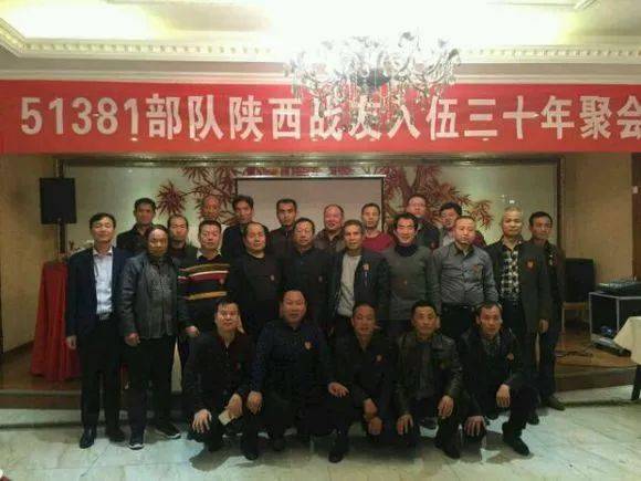 38集团军工兵团团歌,荣耀与担当的象征,38集团军工兵团团歌,荣耀与担当的旗帜