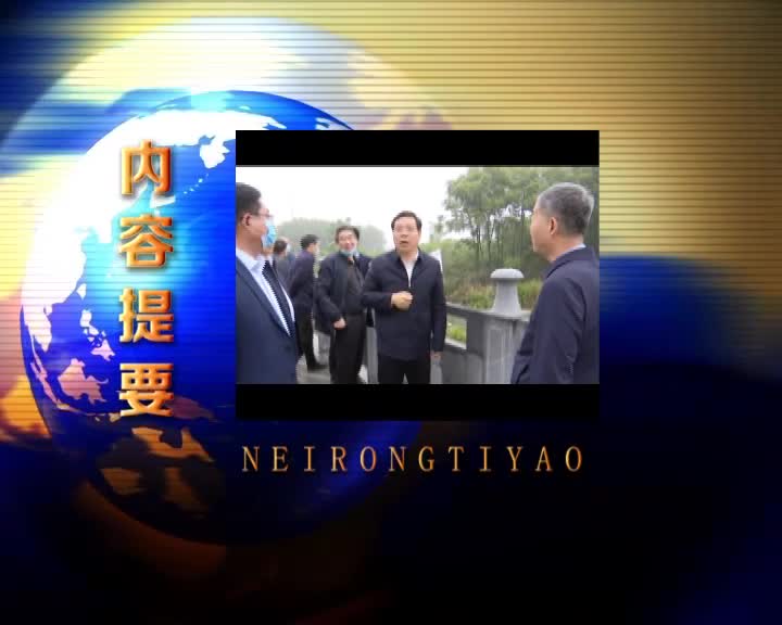 新闻联播摘抄——2022年的时代印记,2022年时代印记,新闻联播年度摘要