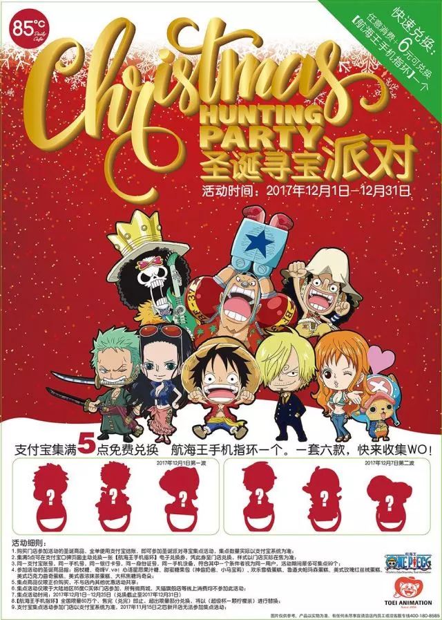 文化魅力与深层含义探寻