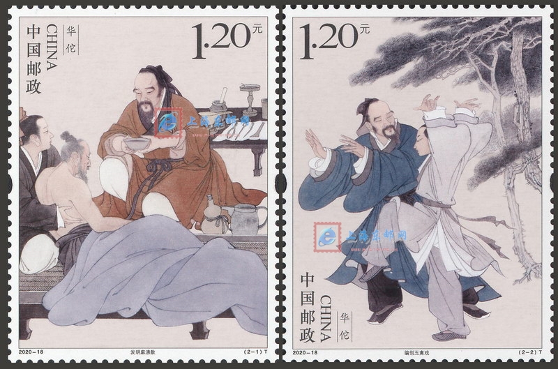 刘伯温四肖一码提供的智慧与预测艺术，刘伯温四肖一码，智慧与预测的艺术之道