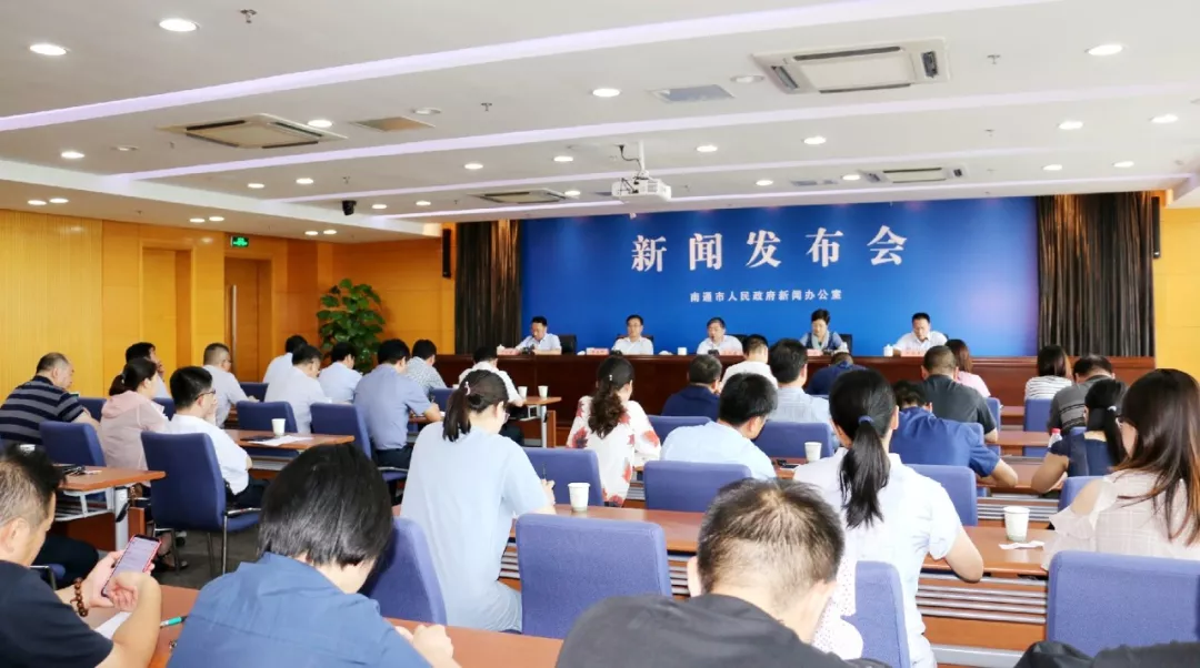 新闻发布会上的风云变幻,新闻发布会上的风云变幻,揭秘背后的故事