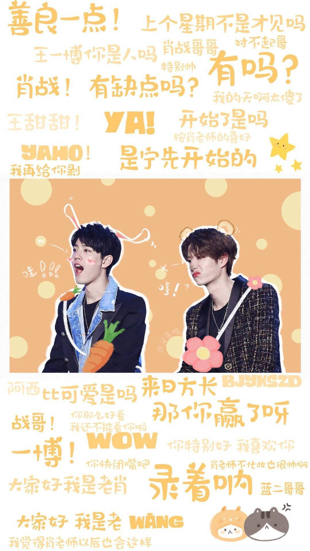 王中王一肖中特,探索新时代背景下的独特魅力与价值,新时代背景下的王中王一肖,独特魅力与价值探索