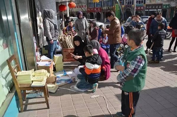 最新开学新闻,各地学校迎来开学季,全新学期展望与动态,开学季来临,全新学期展望与动态报道