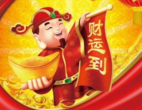 王中王20期合一生肖,探寻神秘文化与生肖的独特魅力,王中王20期合一生肖,探寻生肖文化的神秘魅力