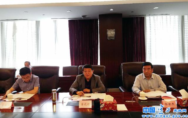 岷县新闻最新消息视频报道,岷县新闻最新消息视频报道概览