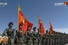 抗战胜利七十周年阅兵