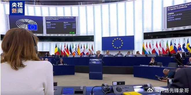 俄方宣布进入紧急状态,背后的原因与全球影响,俄方宣布进入紧急状态,背后的原因及其全球影响分析