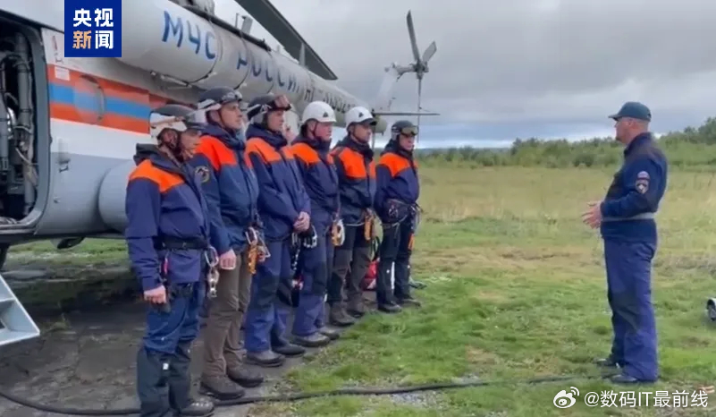 俄方宣布进入紧急状态,背后的原因与全球影响,俄方宣布进入紧急状态,背后的原因及其全球影响分析