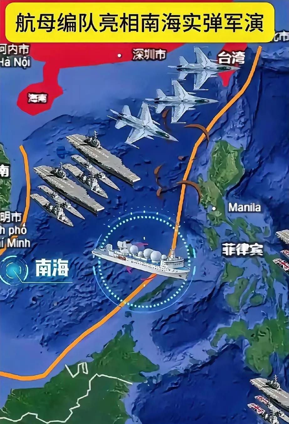 南海舰队在哪儿,探索中国海军力量的南海布局,南海舰队揭秘,中国海军力量的南海布局探索