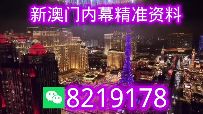 澳门今晚必开一肖80期，探索生肖彩票的魅力与玄机，澳门生肖彩票80期揭秘，探索彩票魅力与玄机