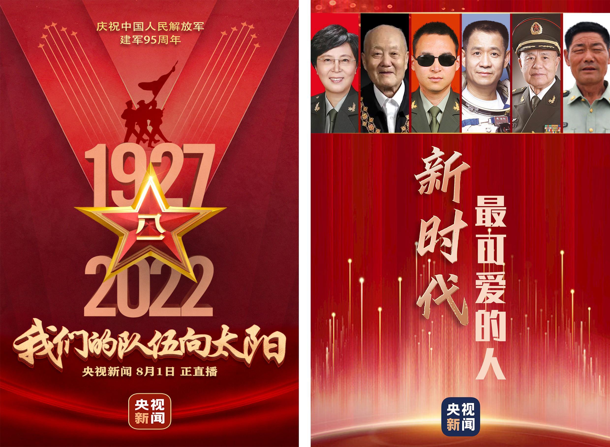 强军网中央机关网官网，构建现代化军事信息网络的新时代标杆，强军网中央机关网官网，新时代军事信息网络的标杆构建