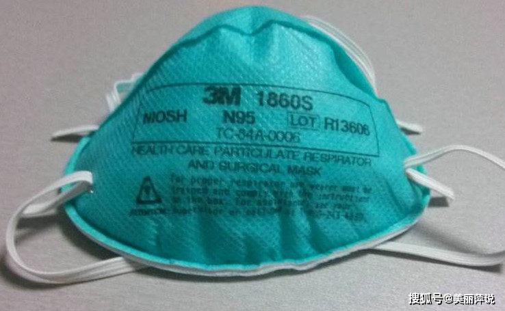 N95口罩的保质期及其重要性,N95口罩的保质期与重要性解析