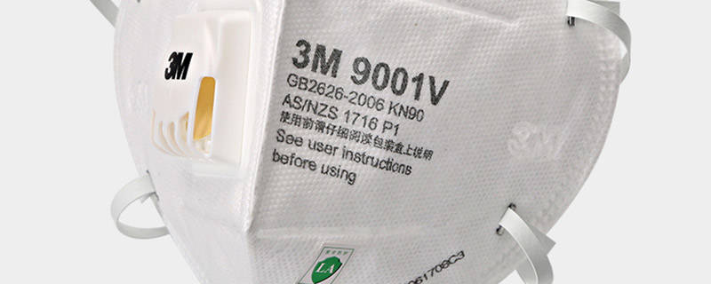 N95口罩的保质期及其重要性,N95口罩的保质期与重要性解析