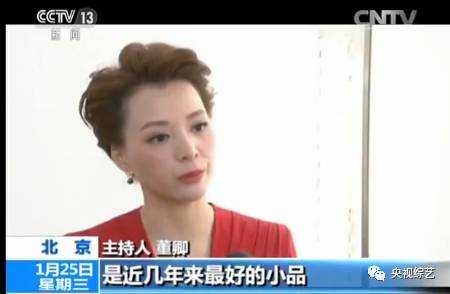 军事节目主持人——闪耀之星叫什么亮,军事节目主持人闪耀之星——名字揭晓,亮星闪耀之星叫什么亮