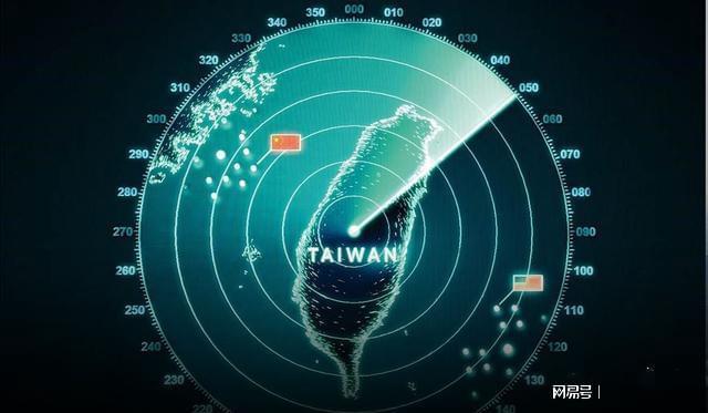 如何看待台湾局势,复杂性与多元视角的分析,台湾局势的复杂性与多元视角解析