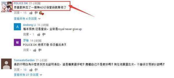 如何看待台湾局势,复杂性与多元视角的分析,台湾局势的复杂性与多元视角解析