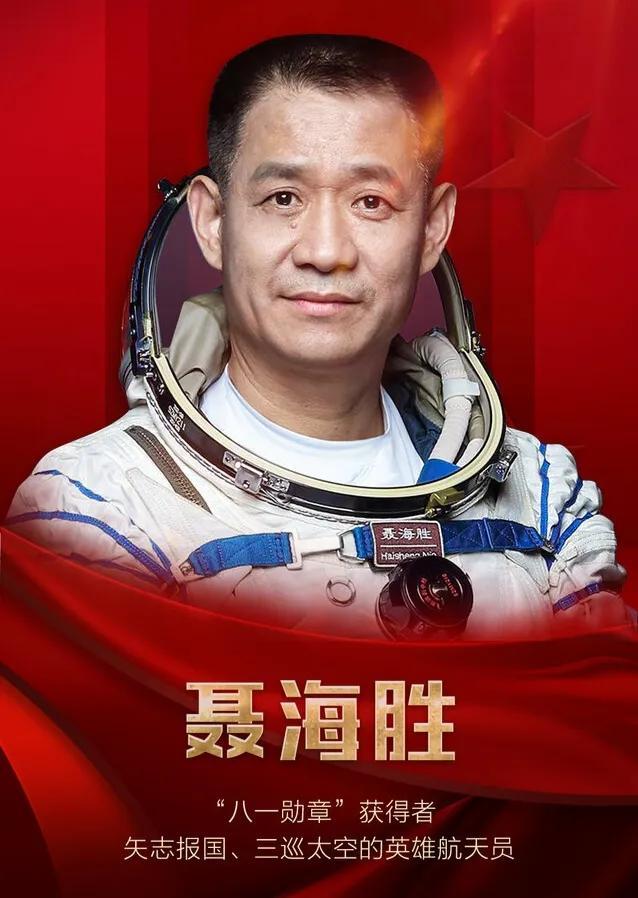 八一勋章奖金,荣誉与激励并存,八一勋章,荣誉与奖金并存,激励力量闪耀光芒