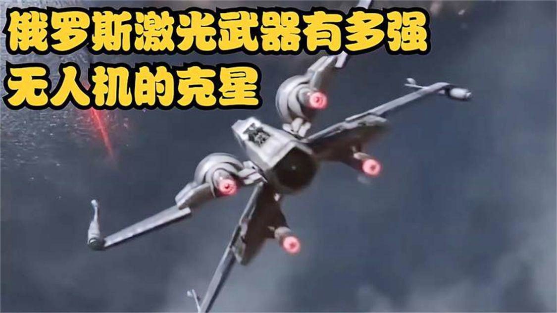 超越激光武器，未来战争中的新型武器系统，未来战争新型武器系统，超越激光武器的崭新篇章