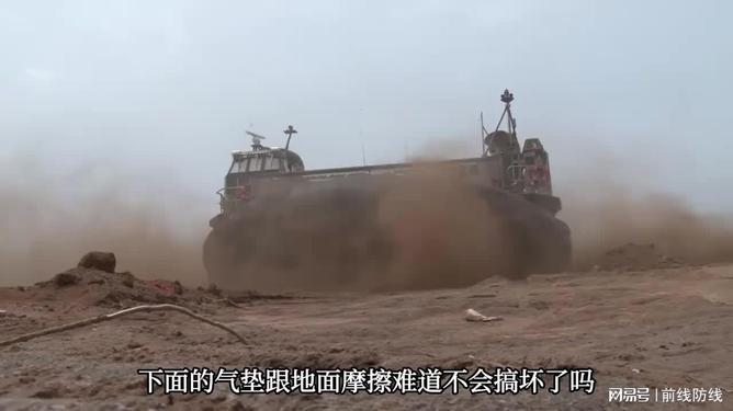 气垫船为何能在陆地奔跑,气垫船陆地奔跑的秘密探究