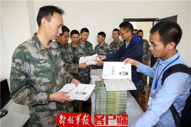 国民革命军第三十四集团军的历程与贡献,国民革命军第三十四集团军历程与贡献概览