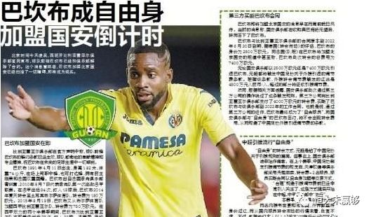 国家敢逮捕国安吗？关于权力制衡与法治精神的探讨，权力制衡与法治精神下的国安逮捕探讨，国家能否依法逮捕国安官员？