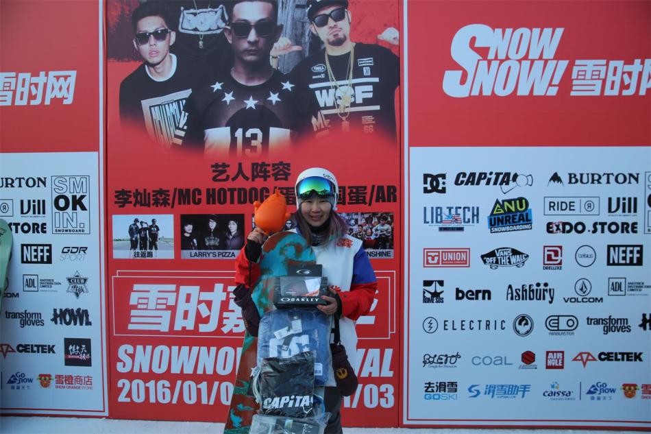 揭秘王中王特准期期一肖免费的秘密，揭秘王中王特准期期一肖免费预测的秘密