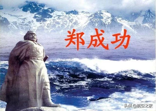 厦门所属舰队概述,厦门所属舰队概览